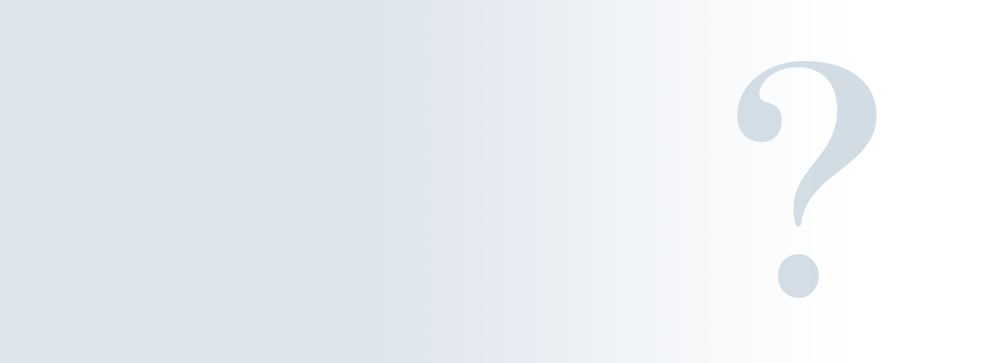 よくあるご質問